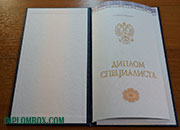 Специалист 2014-2026 Киржач